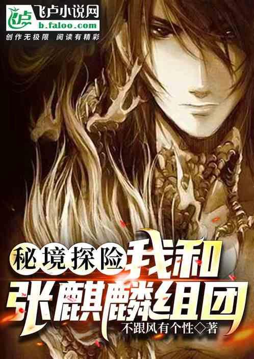 五彩糖果消消看