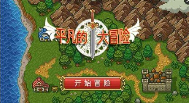 黑暗之魂
