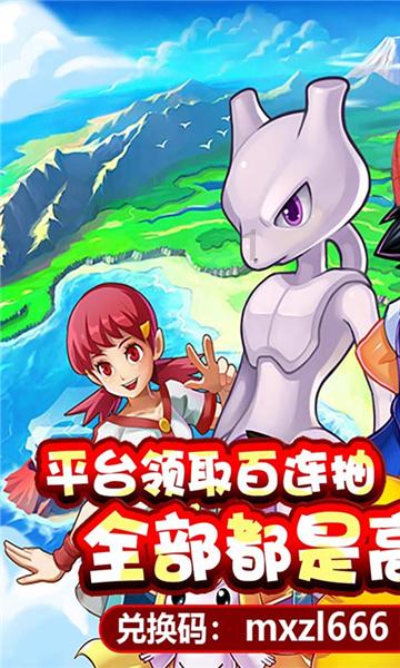 图片看起来是美人鱼，请问这是哪部电影？游戏画面