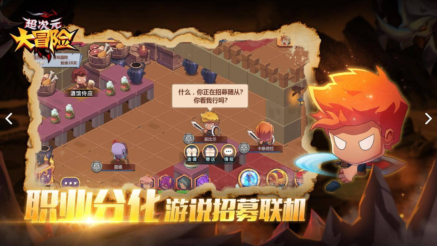 河南消协:希望永久封禁辛巴，辛巴这次还能成功复出吗？