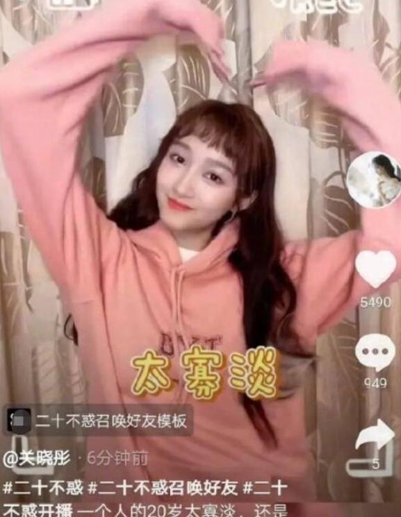 天津安泰民生文化发展有限公司违反广告法被罚