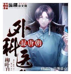 集邮者的收藏