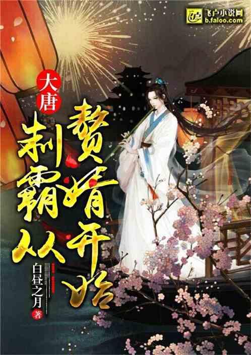 现代温泉屋逃脱3