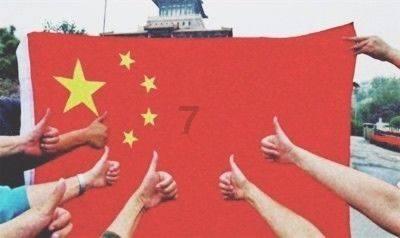 和失恋女生聊什么好一点？游戏画面