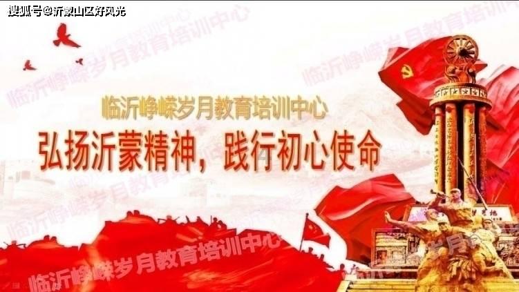 大无名森林逃生