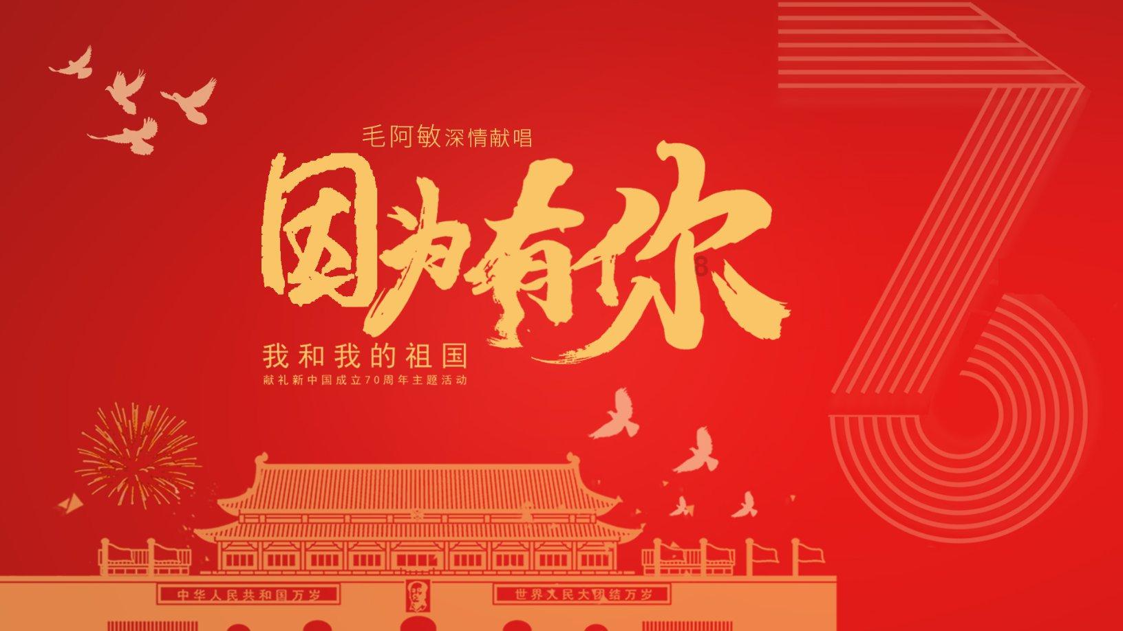 流放骑士