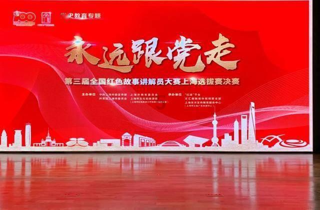 1950年丈夫出差见到毛主席,妻子不相信,最终坦白:我是毛家人