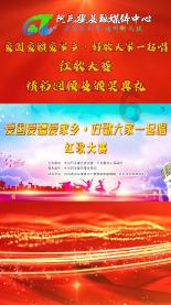 逃离橡子树种植地