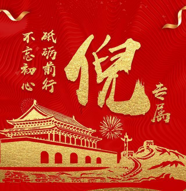 拯救小学生
