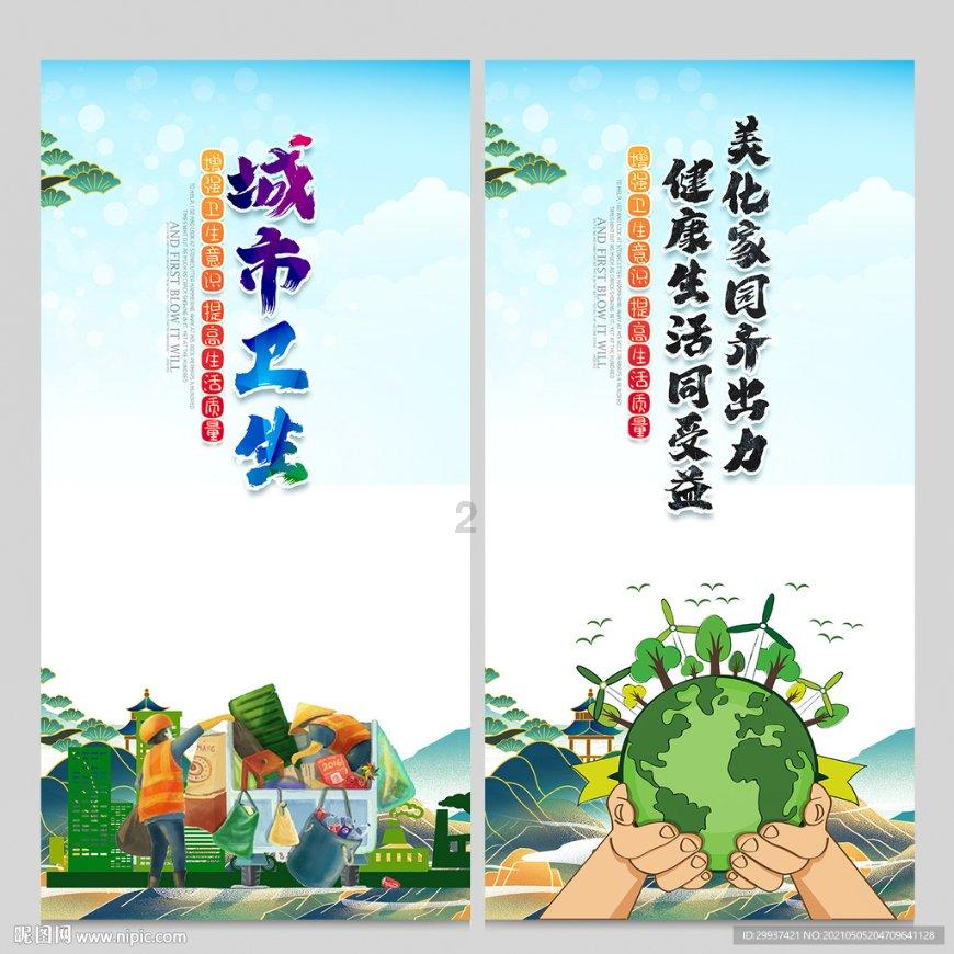 专注交流,发现更多答案——斯凯奇衣服上有s的标记怎么介绍问答平台