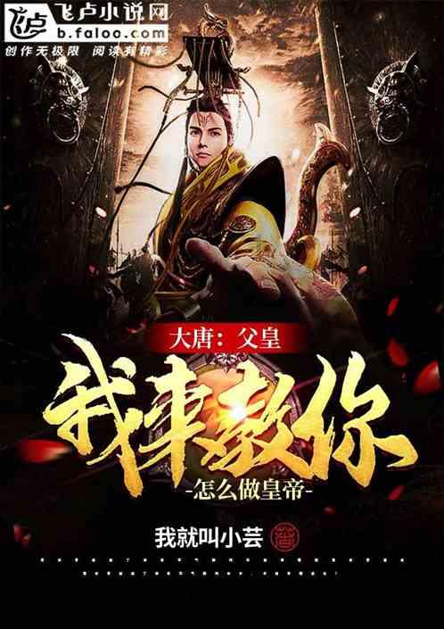 逗小猴开心系列191