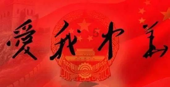 沪江开心词场