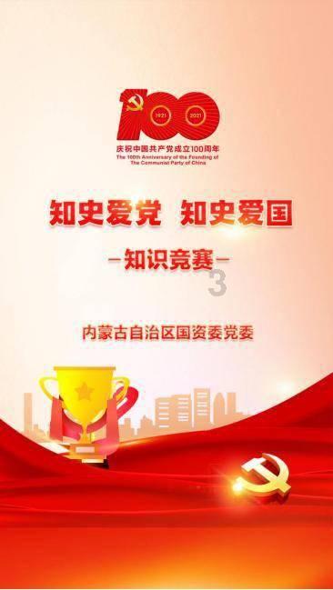 康宁杰瑞制药-B盘中异动 股价大跌5.05%