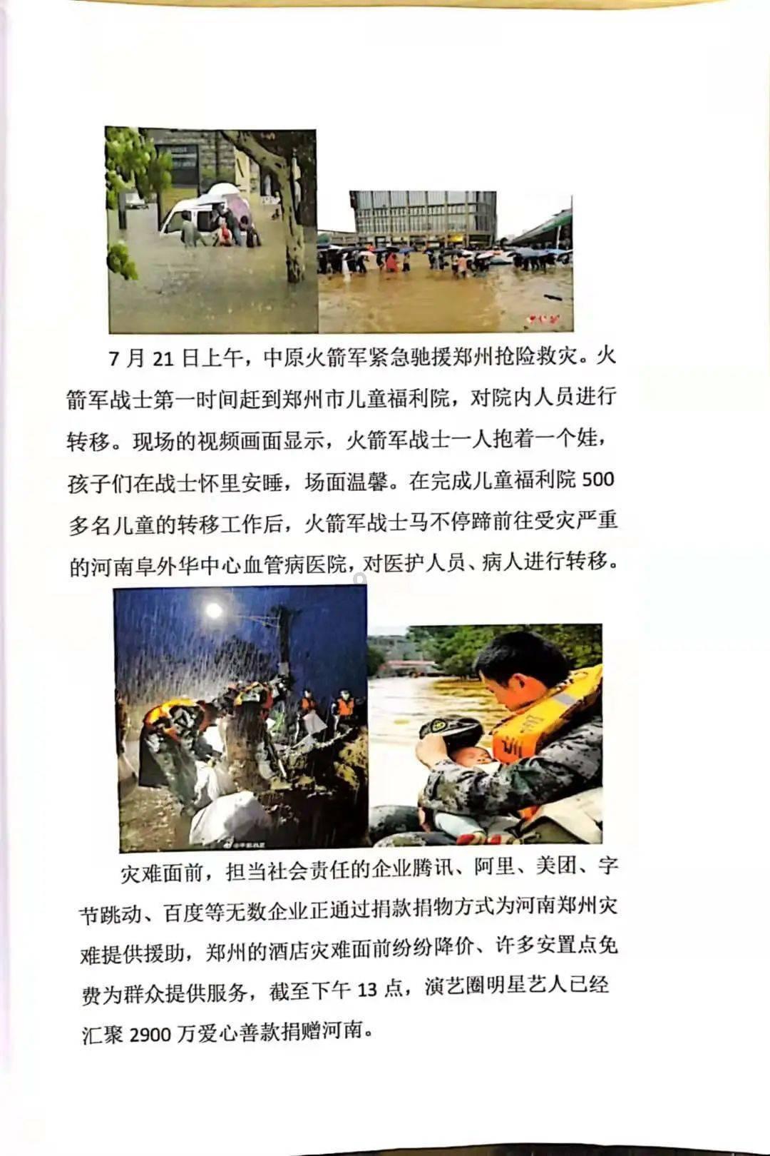 经典永不过时,跟着alexanderwang学港式穿搭