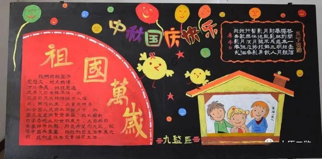 依维柯卡车拼拼看
