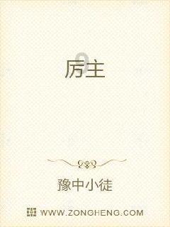 怎么把qq头像保存在相册里游戏画面