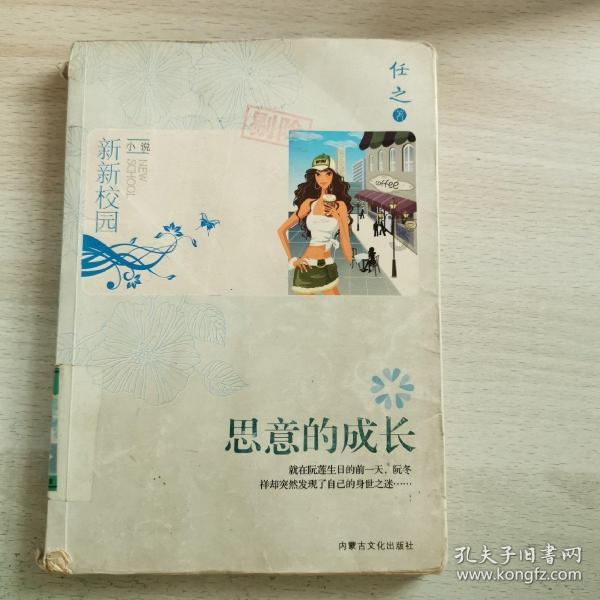 济南市莱芜区高庄街道开展液化气瓶隐患排查整治行动