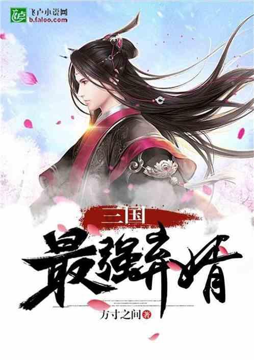 怎么把qq头像保存在相册里游戏画面